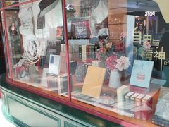 -西西弗书店＆矢量咖啡(花园城店)