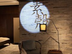 -第六空间国际家居(旺墩路店)