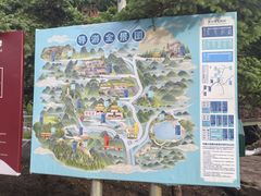 -芦芽山旅游度假区