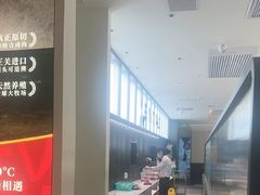 -凡塔斯牛排自助餐厅(广东佛山三水万达店)