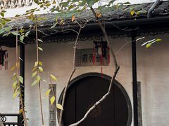 -绍兴鲁迅故里·沈园景区