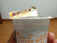 -嗲德来·豆浆·油条(商城路店)