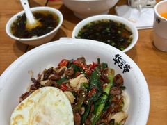-华三爷拌面(上海光启城店)