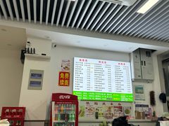 -雪花龙吊龙牛肉面(三山街店)