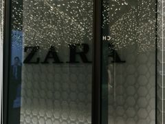 -ZARA HOME(天环广场店)