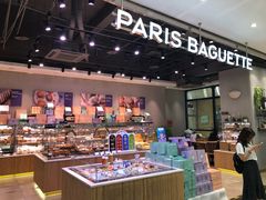 -巴黎贝甜(华堂新辰汇店)