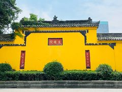 -成都市文殊院