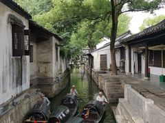 -绍兴鲁迅故里·沈园景区