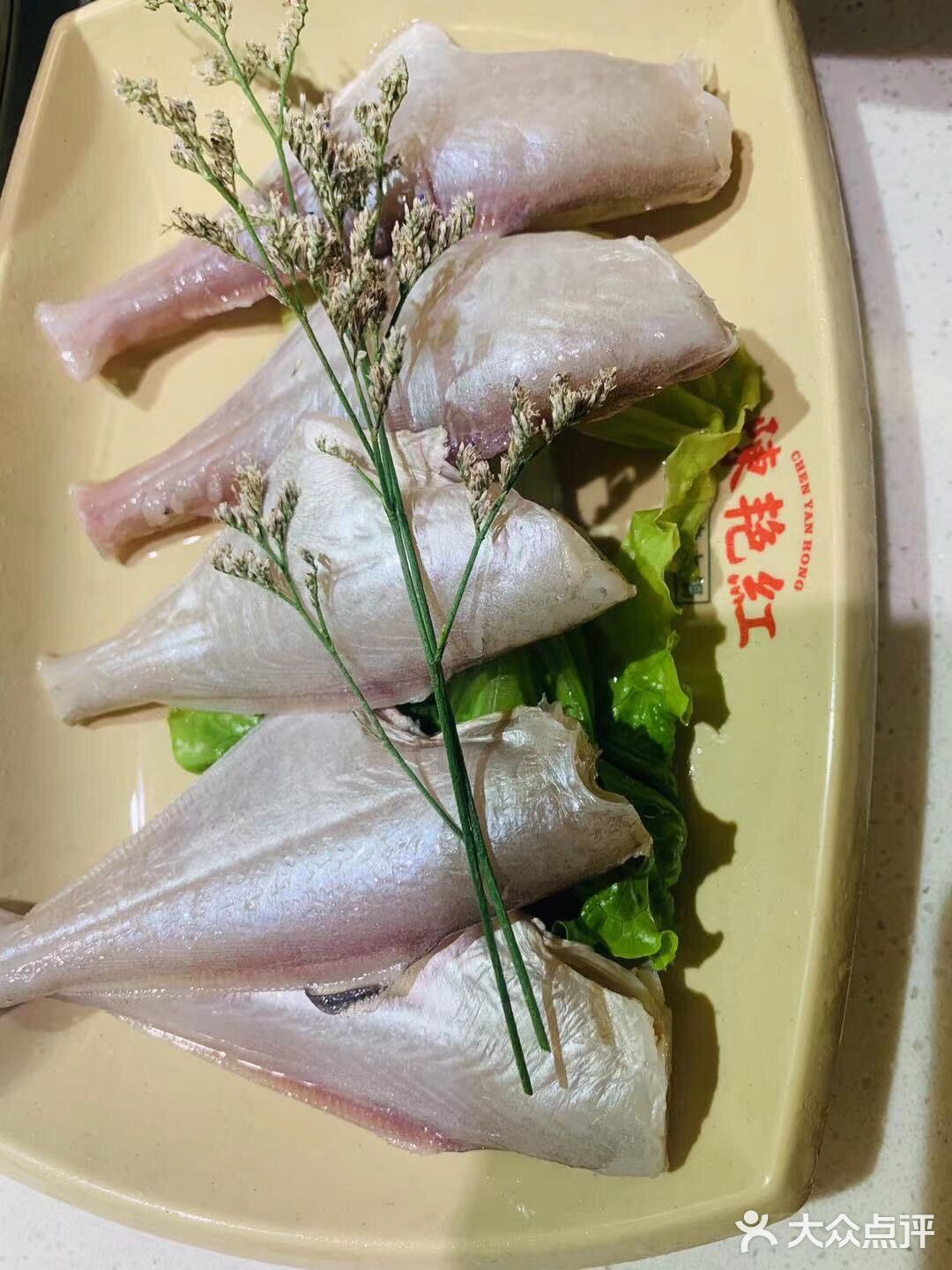 陈艳红成都牛肉老火锅，🔥火锅底料现炒味很好