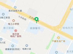 -金鹏鱼肉馆