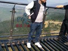 -梦幻奥陶纪景区