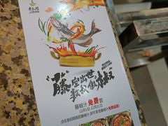 -黄记煌三汁焖锅(三胞广场店)