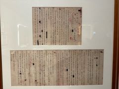 -中国近现代新闻出版博物馆