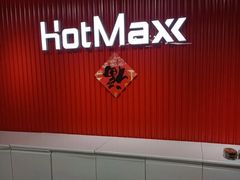 大堂-好特卖HotMaxx(杭州滨江宝龙城店)