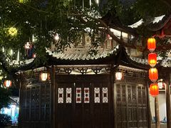 -坂田手造文化街