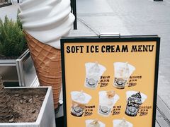 -OUR Bakery(三里屯太古里店)