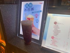 双球冰淇淋莓莓-CoCo都可(虹口龙之梦店)