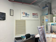 -StorHub 趣存自助仓·迷你仓(虹桥店)