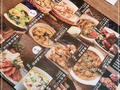 -周家二小姐的菜(西津渡店)