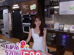 -信兴电器(新华南路店)