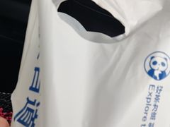 -茶百道(盛京大奥莱店)