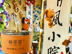 -上海港国际客运中心