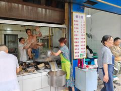 -甘记肥肠粉(马鞍北路店)