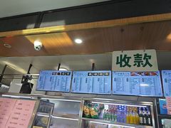 -护国寺小吃(阜成门桥店)