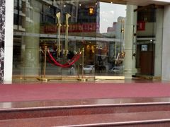 -成都绿洲大酒店(春熙路太古里店)