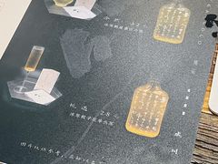 -成川茶店·潮汕工夫浓茶(万象店)