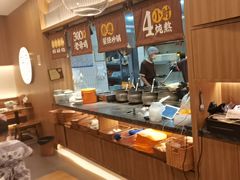 -王春春鸡汤饭(上海中海环宇城店)