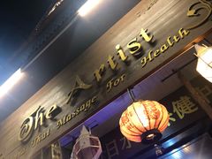 -Let's Relax Spa(Phuket 3rd Street)