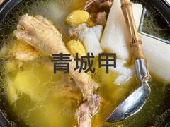 -青城甲(青城山店)