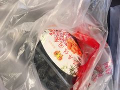 -二斗栗子(黄河道店)