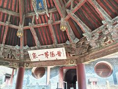 -晋祠博物馆