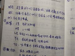 -上海市妇女干部学校