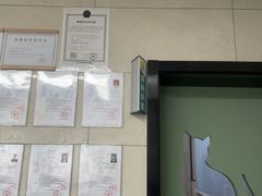 -半岛宠物医院24小时(白果林店)