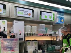 -柠季·手打柠檬茶(静安大悦城店 )