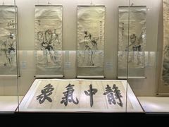 -衢州市博物馆