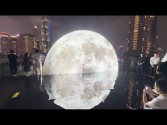 -上海滩餐厅(BFC外滩金融中心店)
