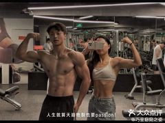 -锐动健身游泳(博地中心店)