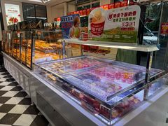 -味多美蛋糕(新和平里店)