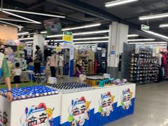 -迪卡侬(南二环店)