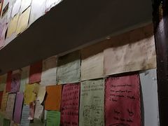 -德居源