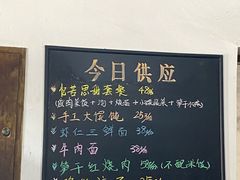-同里国家湿地公园