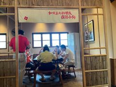 门面-田小狗的饭店(才子佳郡店)