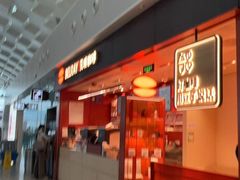 -贝瑞咖啡(深圳机场店)