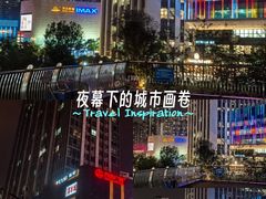 -万达广场(武汉菱角湖店)
