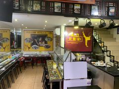 -无影脚佛山陈氏盲公丸始创店(飞鸿街店)