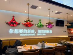 -黄记煌三汁焖锅(崇文门店)